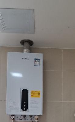 如何应对方太热水器没电问题（解决方太热水器停电的有效方法）
