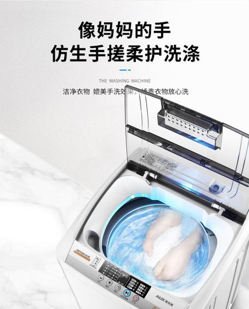 分析以有烘干功能的洗衣机的优劣势（为你洗衣带来便利与挑战）