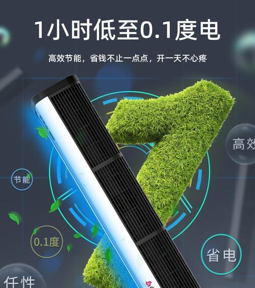 钻石风幕机失去风力的原因及解决方法（探究钻石风幕机停止吹风的情况和解决方案）