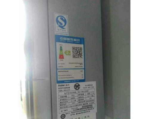海尔燃气热水器显示F5故障的原因及解决办法（海尔燃气热水器显示F5故障的常见原因和简单排除方法）