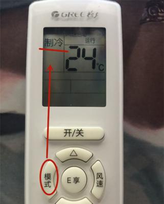 格力挂机空调风小问题解决方法（了解格力挂机空调风小问题及解决办法）