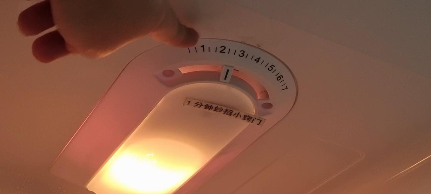 冰箱冷藏室温度与档位的关系（调节档位来控制冰箱冷藏室温度）