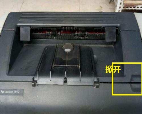 旧打印机硒鼓的处理方法（环保回收与再利用）