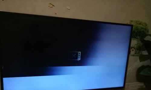 创维网络电视闪问题分析（探究创维网络电视闪的原因和解决办法）