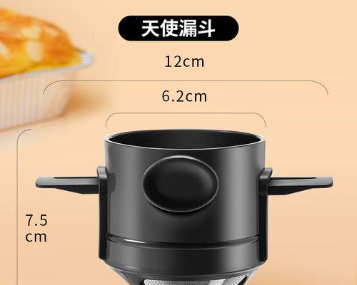 油烟机漏斗清洗（一招鲜）
