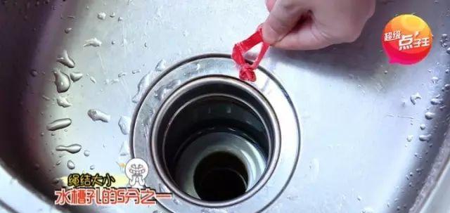 油烟机漏斗清洗（一招鲜）