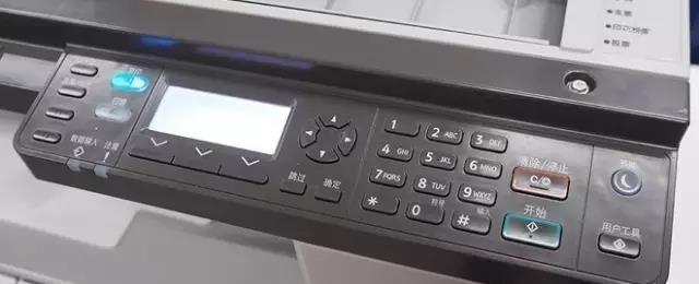 东芝打印机2523a故障原因及解决办法（解析东芝打印机2523a常见故障及维修技巧）