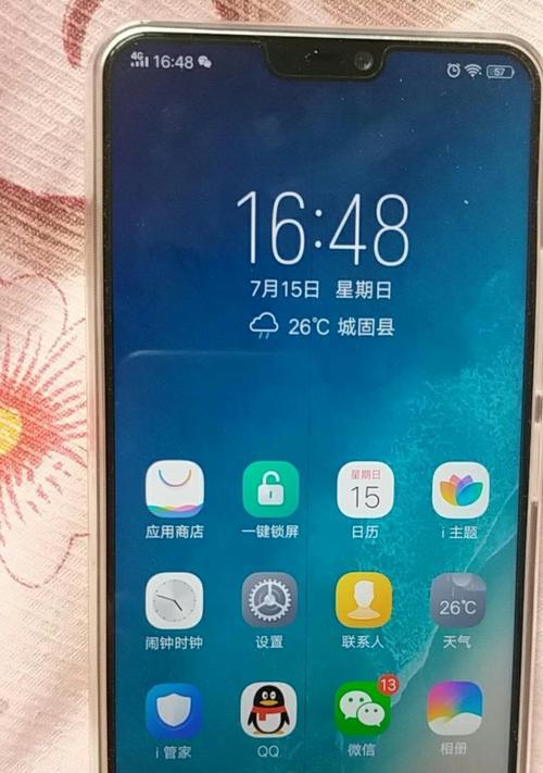 解决显示器边缘竖线问题的方法（有效消除显示器边缘竖线）