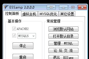 网页显示器黑屏故障的解决方法（如何应对网页显示器黑屏问题）