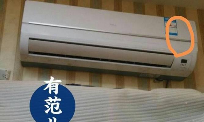 空调挂机为什么会出水（探究空调挂机出水的五个常见故障）