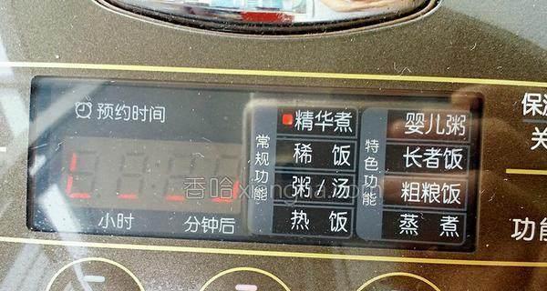 电饭煲噪音大怎么办（减小噪音）