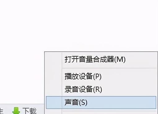 电脑电流声的处理方法（解决电脑电源噪音问题的有效技巧）