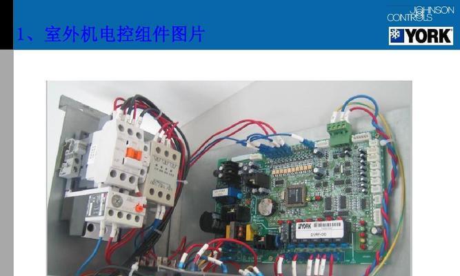 室外机不工作怎么解决（房间不凉爽）