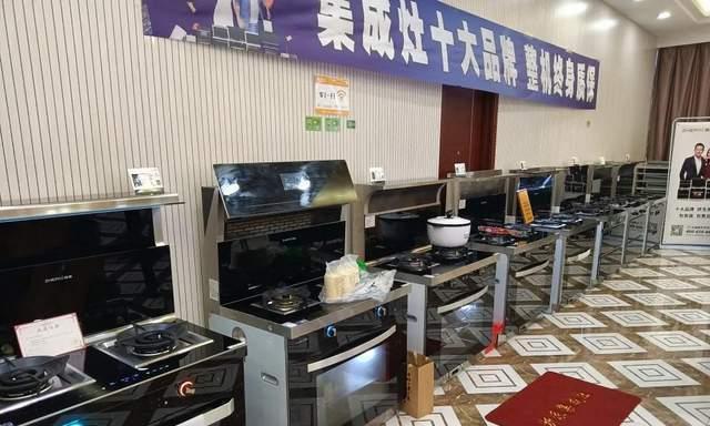 浙派集成灶维修方法大揭秘（高效解决集成灶常见问题）