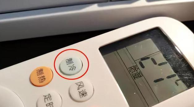 空调制热频繁停机的原因与解决方法（探究空调制热停机的常见问题及应对策略）