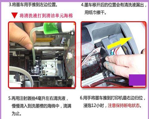 福建油烟机清洗方法大全（告别油烟困扰）