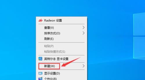 如何解决笔记本电脑启动慢的问题（提高笔记本电脑启动速度的有效方法）