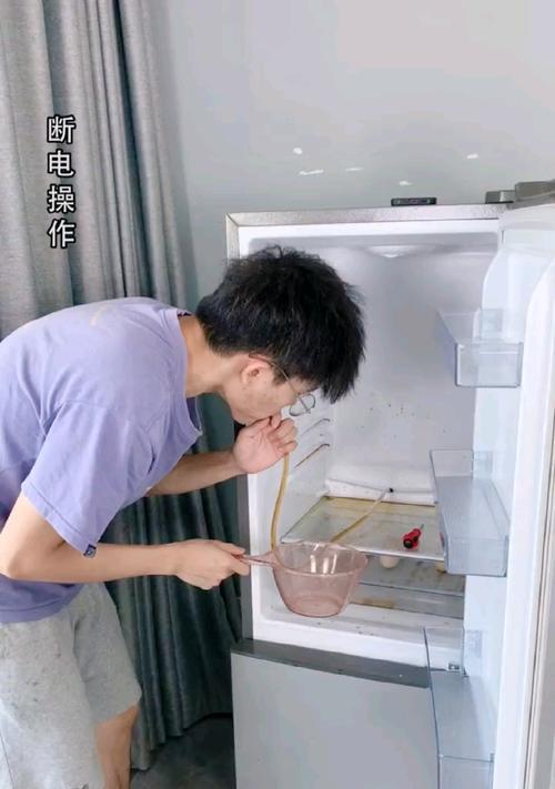冰箱排水盒的处理与维护（有效解决冰箱排水盒问题的方法及注意事项）