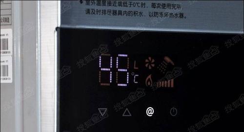 奥特朗热水器不停加热故障分析与解决方案