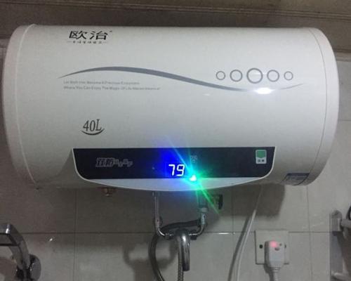 如何选择适合的电热水器功率（根据需求和实际情况选择合适功率的电热水器）