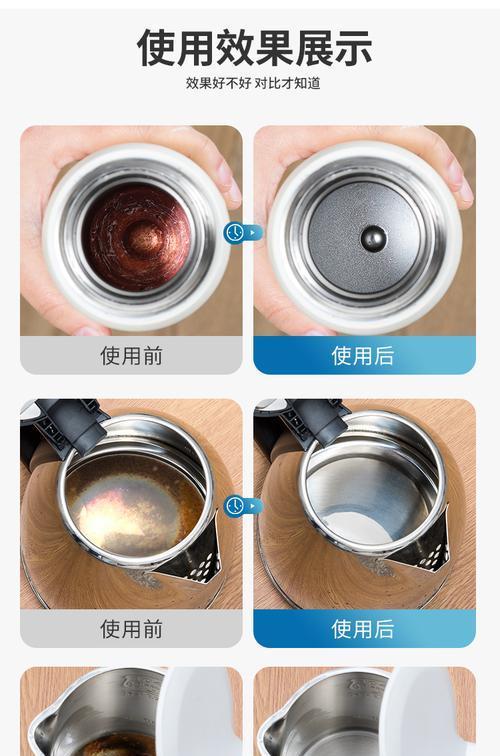 家用饮水机如何处理水垢问题（简单有效的水垢清除方法）