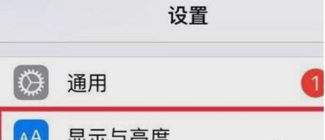 解决显示器打开却无画面的问题（探索显示器故障的原因与解决方法）