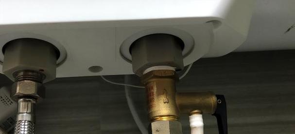 热水器漏水问题解决方法（教你应对热水器漏水的几种实用办法）
