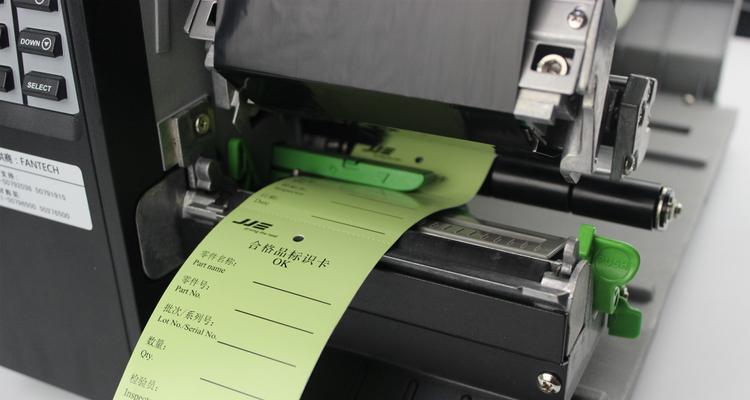 解决打印机不干胶卡纸问题的有效方法（解决不干胶卡纸打印问题的实用技巧）