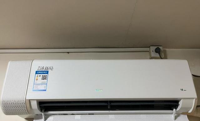 奥克斯空调不制热的原因解析（探究奥克斯空调无热的根本问题）