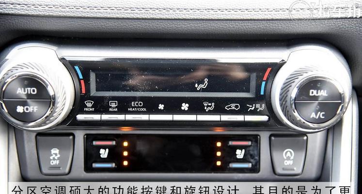 如何清洗油烟机油盒（掌握清洗技巧）