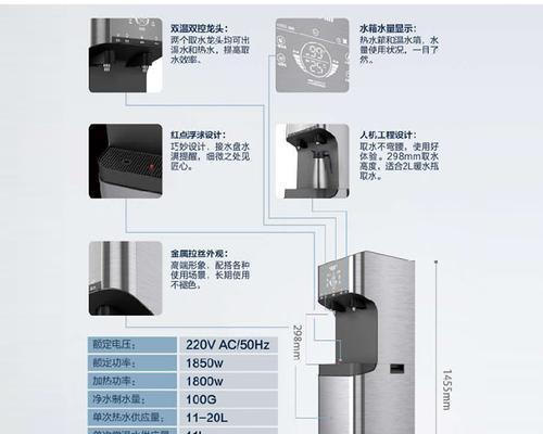 房山维修饮水机价格调查与分析（了解房山维修饮水机价格）