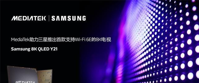 三星电视无法开机的原因及解决办法（探讨三星电视开不了机的常见问题和解决方法）