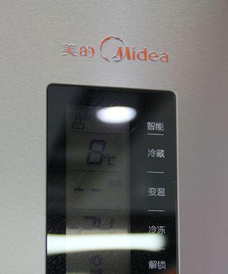 美的冰箱三年不制冷的原因及解决方法