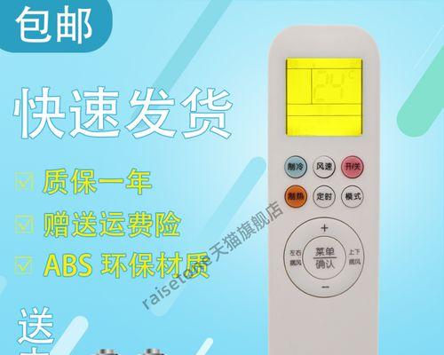笔记本电脑启动方法大揭秘（教你如何正确）