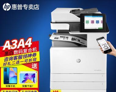 自己修复印机的技巧（简单实用的方法教你轻松修复印机）