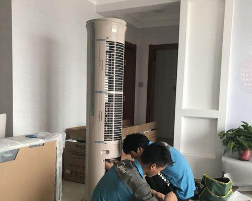 奥克斯空调内机有水珠原因分析（探究奥克斯空调内机产生水珠的原因及解决办法）