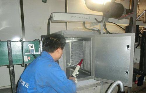 解析中央空调室内风管漏水原因（深度剖析导致中央空调室内风管漏水的多种因素）