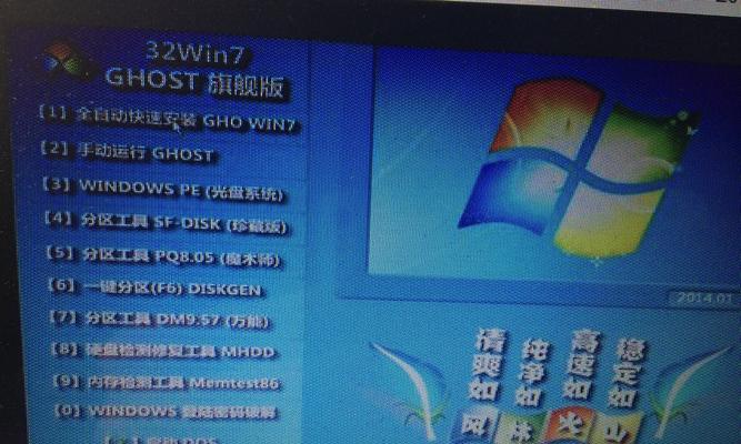 重装系统后电脑黑屏怎么办（解决电脑重装系统后出现黑屏的方法及技巧）