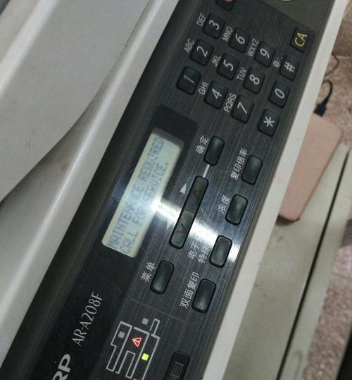 解决复印机墨盒漏粉问题的方法（保持复印机墨盒清洁）