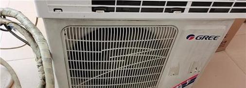 解析奥克斯冰箱面板故障代码的原因及解决方法（深入探究奥克斯冰箱面板故障代码）