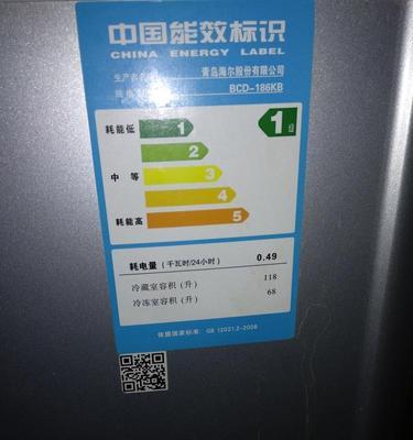 海尔冰箱电容坏了的原因及解决方法（解析海尔冰箱电容故障及正确处理方式）