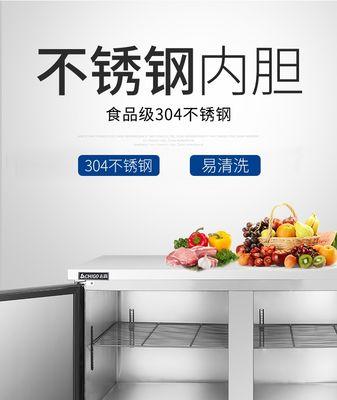 厨房冰柜保养完全指南（轻松掌握冰柜保养技巧）