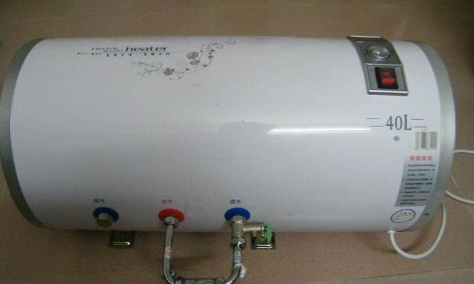 帅康热水器E4故障原因及解决办法（详解帅康热水器E4故障的原因和有效的解决方法）