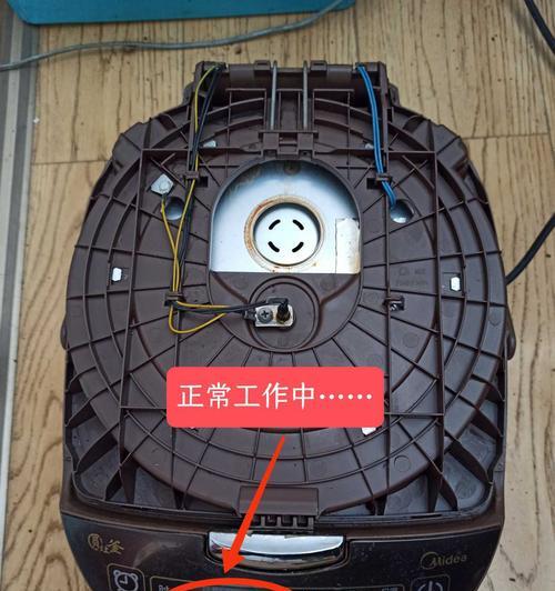 容声油烟机漏油故障原因及解决方法（探究容声油烟机漏油故障的原因）