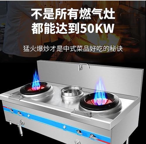 酒店清洗燃气灶的有效处理方法（保障卫生安全）