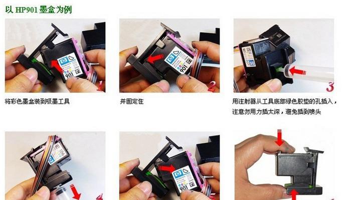 如何清洗樱花油烟机的油盒（让你的厨房清洁无忧）