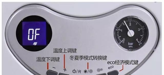 安装格洛尼壁挂炉的步骤与要点（详解格洛尼壁挂炉的安装方法及注意事项）
