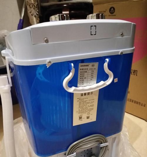 如何解决樱花洗衣机排水慢的问题（排水问题困扰）