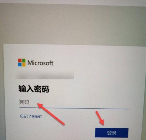 电脑如何修改无线密码（简单教程帮助你保护无线网络安全）