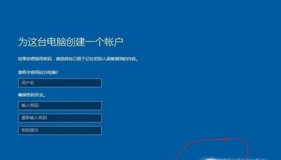 解决电脑自动重启问题的有效方法（修复电脑自动重启问题）